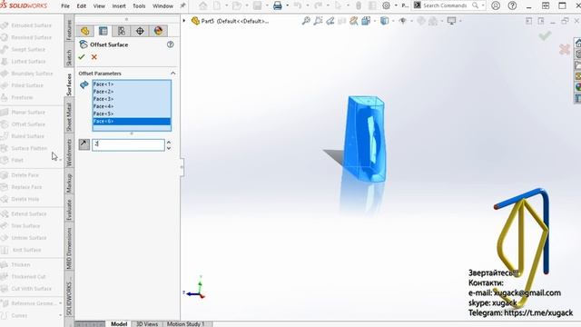 Ribbed Grip in SolidWorks Ребриста ручка в SolidWorks смотреть онлайн