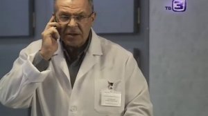 Мистический Сериал 11 серии из 24 (детектив,мистика, триллер)