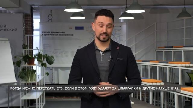 Видео от Министерство образования и науки РБ смотреть онлайн