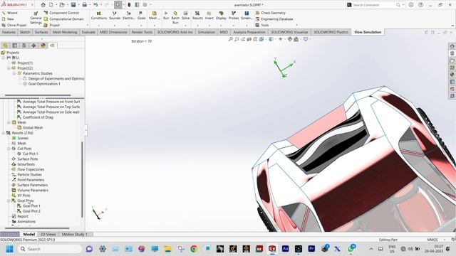 CFD Aerodynamic Analysis Parametric Study and Optimization of Lamborghini Car смотреть онлайн
