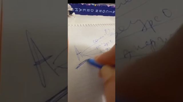 Айнұр Тұрсынбаевамен бірге прямой эфир. Түпсана сабағы Молшылық, байлық. смотреть онлайн