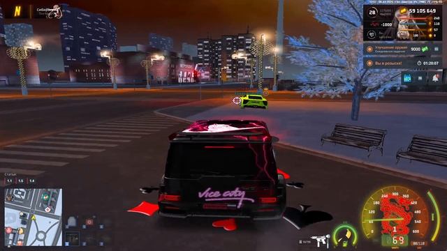 2025-03-06 ержан