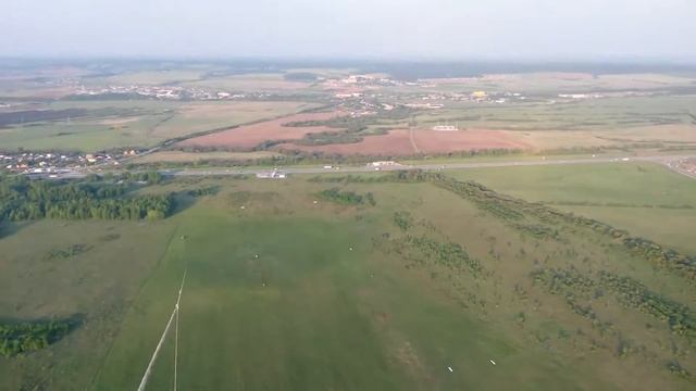 Параплан смотреть онлайн