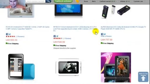 Dinodirect очень выгодные цены на IGoShoppingMall смотреть онлайн