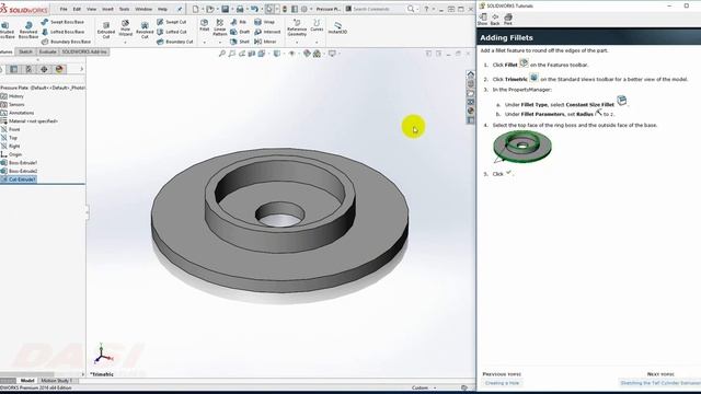 Introduction to SOLIDWORKS l My First 3D Part смотреть онлайн