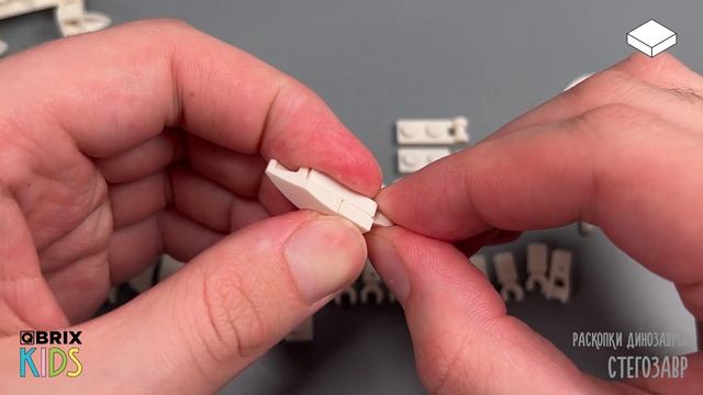 Собираем стегозавра из конструктора QBRIX KIDS - детские конструкторы с видеоинструкцией смотреть онлайн