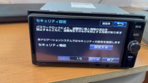 Как убрать с экрана магнитолы QUICK SETUP