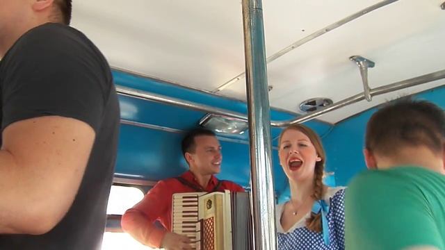 Песня "Едет к Любушке своей" смотреть онлайн