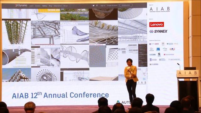 AIAB 12th Annual Conference - Unleash the Power of BIM by Dynamo смотреть онлайн