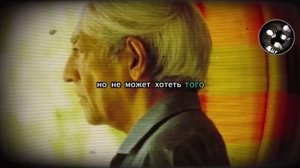 Театр Разума. ✨Жизнь — это иллюзия, и только тот, кто по-настоящему жив, сможет это осознать.✨