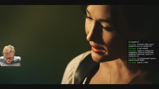 Need for Spee Undercover. Стрим 10. смотреть онлайн