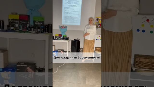 У Бахтли Фадлиевой слева удалён яичник, справа удалена труба. смотреть онлайн