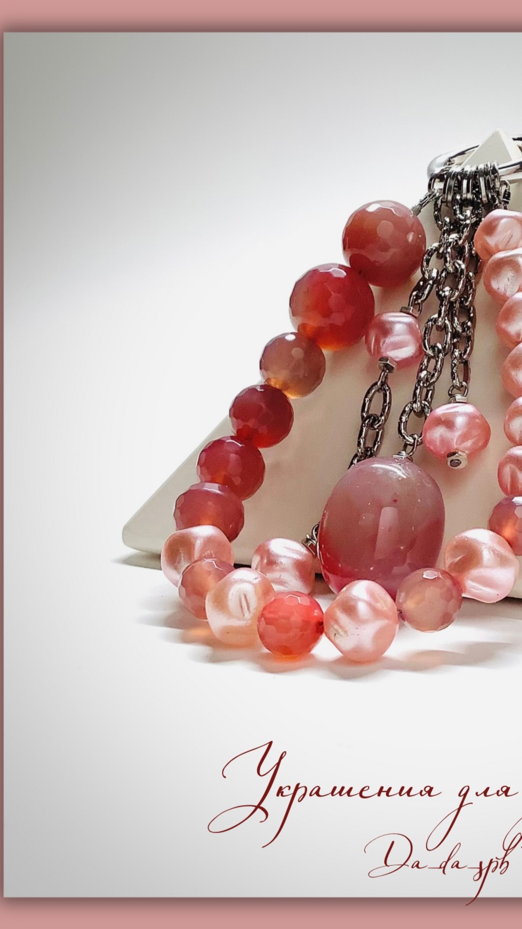 Украшения. Вторая переделка из бус смотреть онлайн