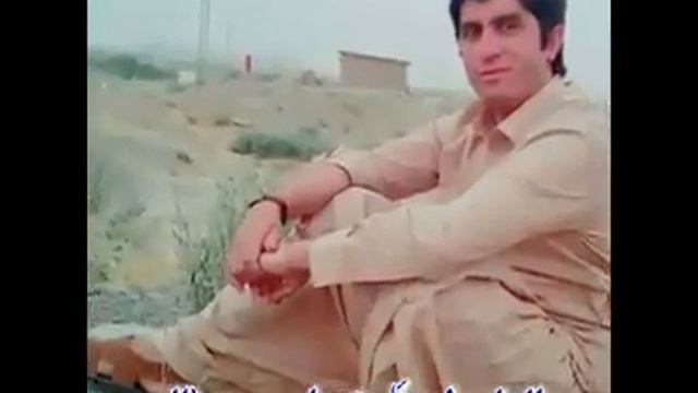 Usman Lala Tarana 2017 смотреть онлайн