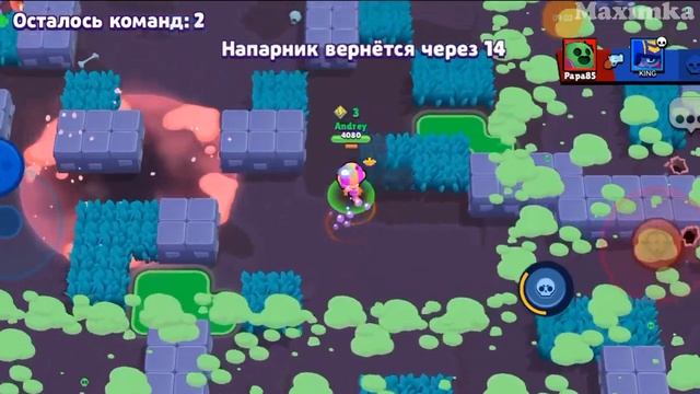 Бравл смотреть онлайн