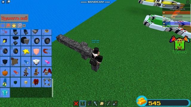 🤑Как сделать AFK ферму золота!Вариант 2|Build a boat for treasure смотреть онлайн