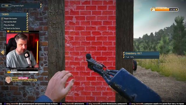 Farmer's Dynasty 2 - смотрим демо-версию новой игры про ферму