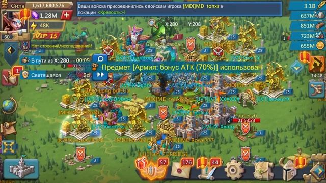 Lords Mobile - Ловушки для мультисборов тоже спят. 50м войск улетели в трубу