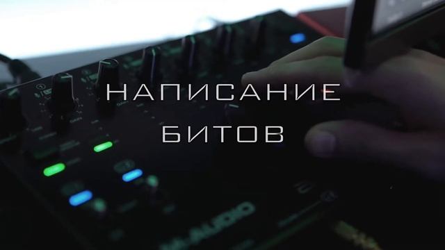 STOUND STUDIO - Лучшая студия звукозаписи в городе! смотреть онлайн