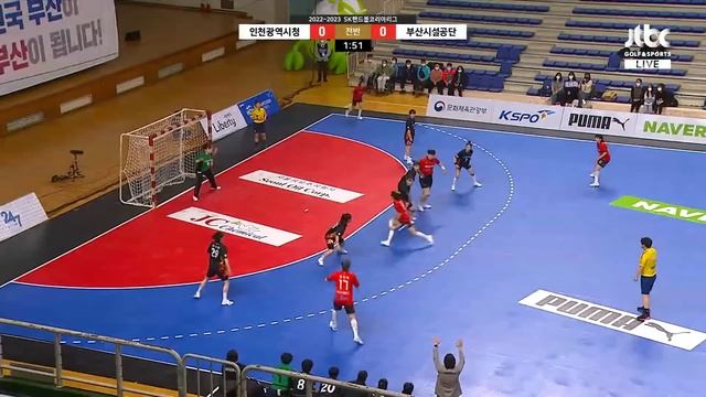 2022-2023 SK핸드볼코리아리그 인천광역시청 vs 부산시설공단 (23.01.12) смотреть онлайн