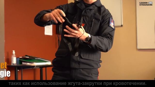 Иностранный легион : медбратья проходят практику у пожарных-парамедиков Парижа смотреть онлайн