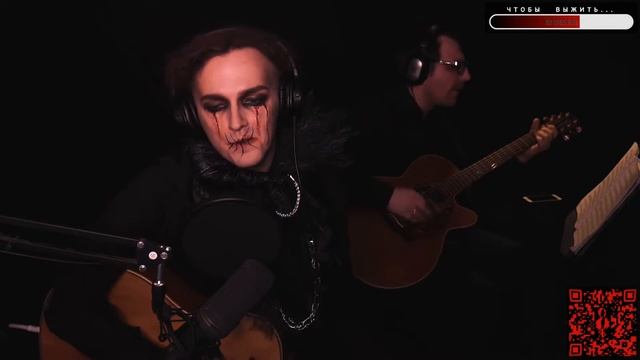 Ярослав Баярунас - Синий дым (cover «АлисА») смотреть онлайн