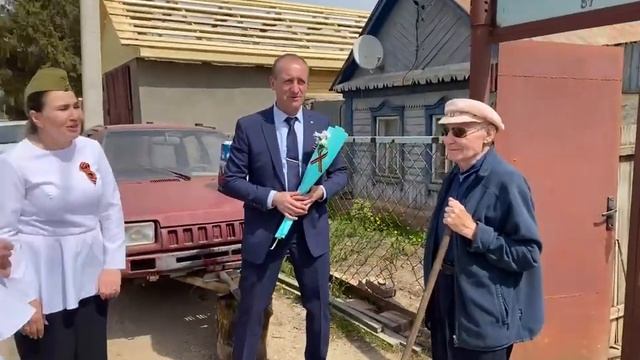 Поздравление ветерана ВОВ смотреть онлайн