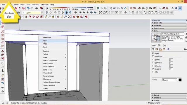 qhia ua tsev _lub programe sketchup 2017-autocad 2014_vray 3.4 смотреть онлайн