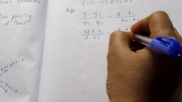 TN CLASS 11 MATHS TWO DIMENSIONAL ANALYTICAL GEOMETRY EX 6.3 SUM 6 смотреть онлайн