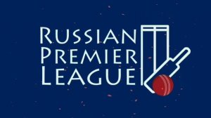 Скоро старт сезона крикета в РОССИИ!