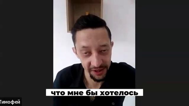 Как наше нежелание обсуждать проблемы - вызывают панические атаки | Психотерапевт Тимофей Аксаев