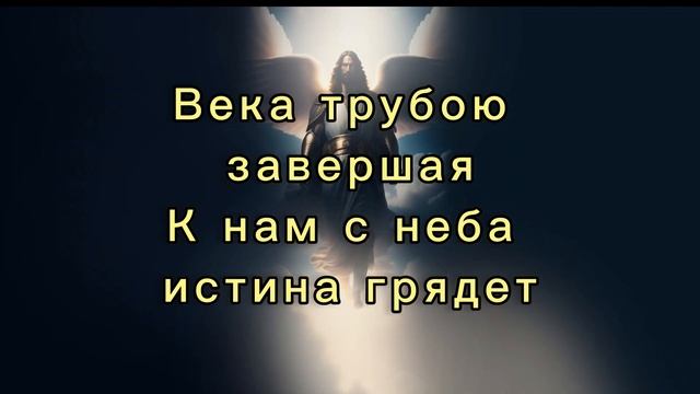 Александр Гусев-Труба и скрипка(авторская) смотреть онлайн
