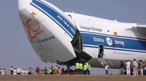 Самолёт Руслан