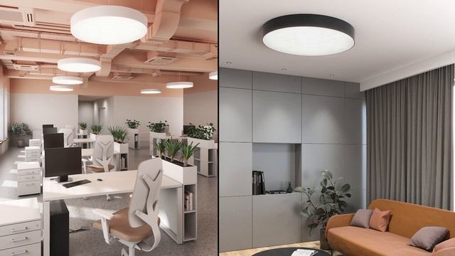 AQForm — How to illuminate large interiors? — BIG SIZE PRO смотреть онлайн