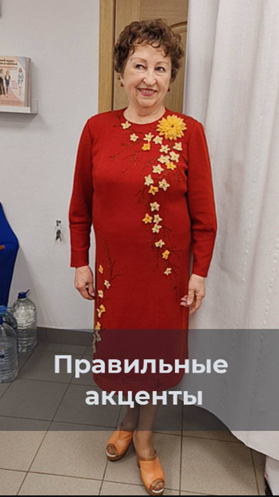 Правильные акценты. Шьем с Галиной Коломейко смотреть онлайн