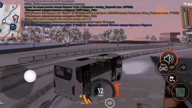 *ПУТЬ ОТ БОМЖА ДО БУГАТТИ* смотреть онлайн