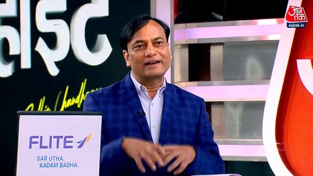 Black and White: Axis My India के MD Pradeep Gupta ने Exit Polls पर क्या कहा? | Sudhir Chaudhary смотреть онлайн