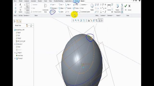 3D Sketching tools in PTC Creo смотреть онлайн