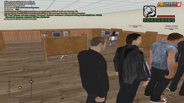 ВСТУПИЛ В ТРК 