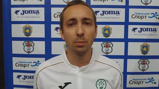 01.12.2019 р. Павло Скворцов, «Черкасиенергозбут» смотреть онлайн