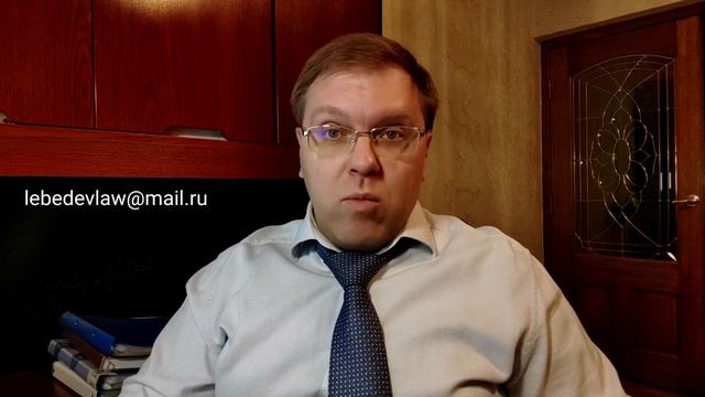 Когда будет производиться оплата товаров поставленных досрочного