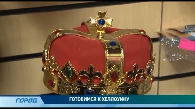 Служба новостей "Город" от 25.10.13 смотреть онлайн