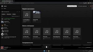 Как скачать Spotify в России в 2024