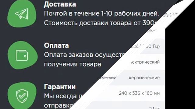 электрокамины +в туле смотреть онлайн
