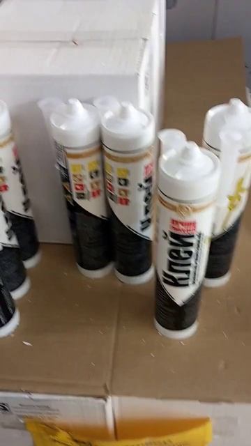 В магазин светофор завезли Клей ремонтно монтажный жидкие гвозди цвет белый 300мл.46 руб.НОЯБРЬ 202 смотреть онлайн