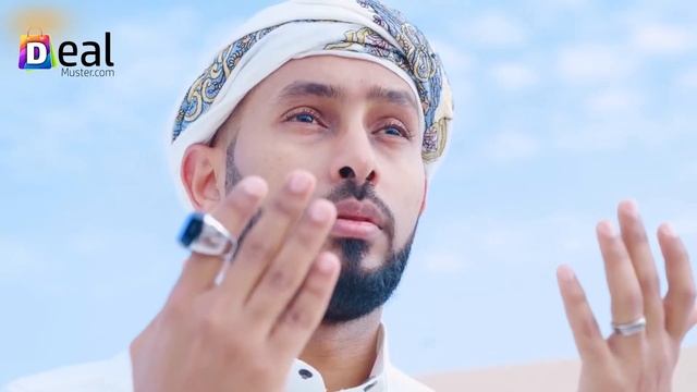 Deal Muster iQibla Smart Tasbih Zikr Ring and Prayer Timing Reminder смотреть онлайн