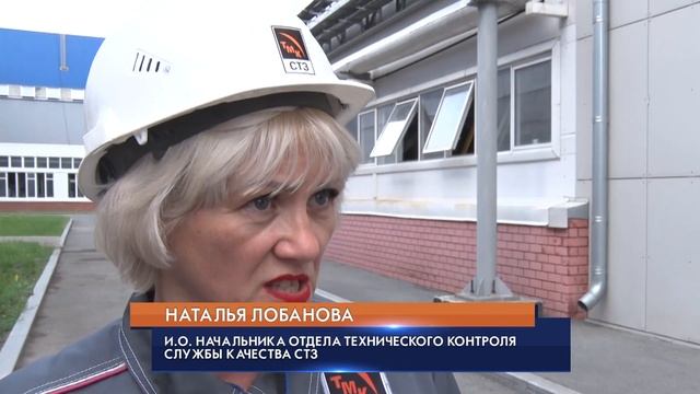 Цифровизация производства смотреть онлайн