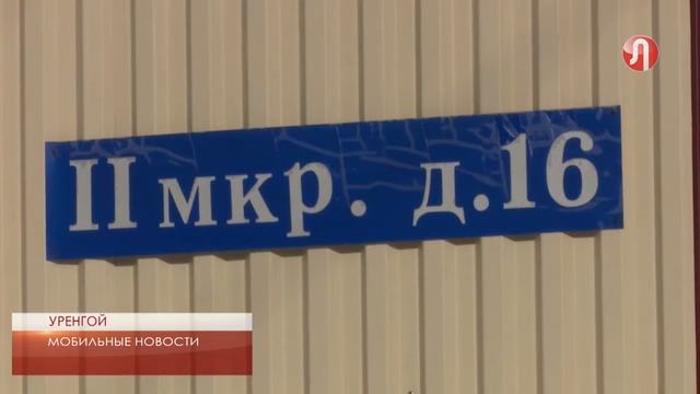 Трубу заменят в ближайшее время смотреть онлайн