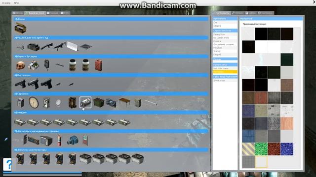 Обзор Режима BaseWars в Garry's Mod смотреть онлайн