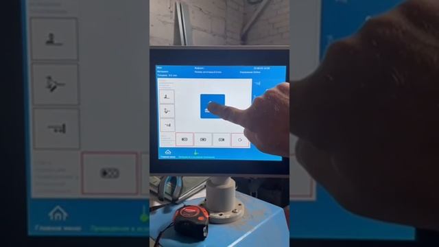 Листогиб механический SCHECHTL MBM 310/ЕСТ смотреть онлайн